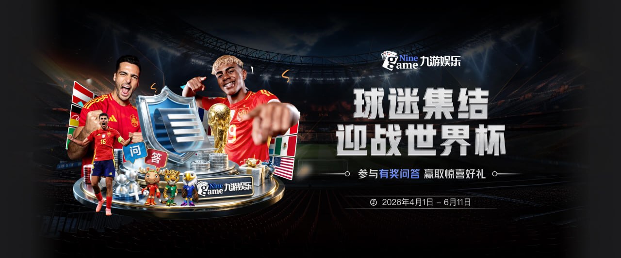 世体：奥尔莫是西班牙队和弗里克巴萨支点，值得续约