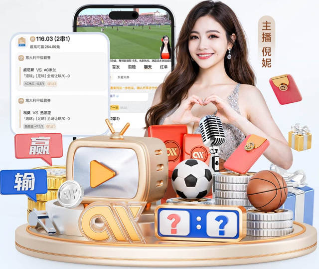 沦为替补！巴萨愿出售22岁飞翼：身价5000万 英超3队有意