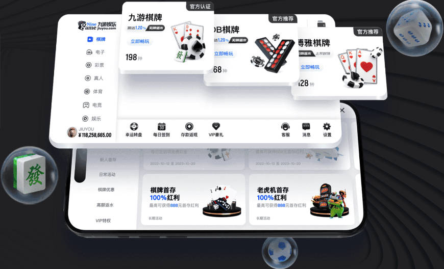 姆巴佩：说C罗没天赋或梅西不够努力？只能说明你没真正踢过球