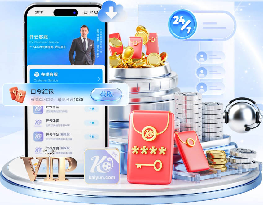 世体：巴萨仍将雷米罗视为门将补强人选