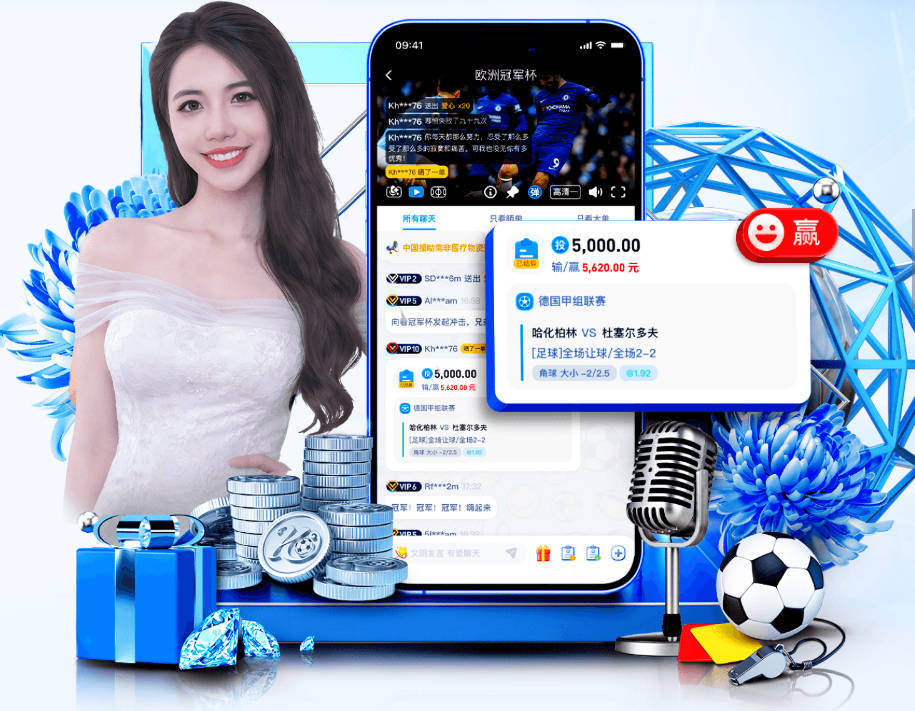 阿斯：皇马计划外租马斯坦托诺，优先考虑欧洲球队