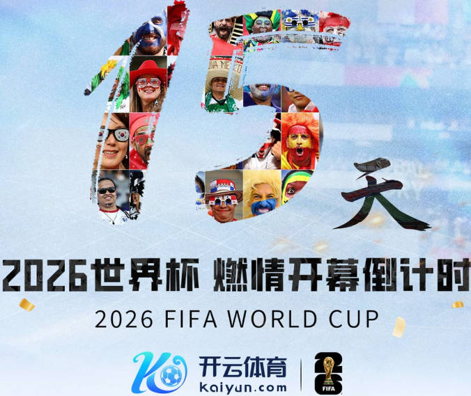 曼联态度软化，巴萨或半价买断拉什福德